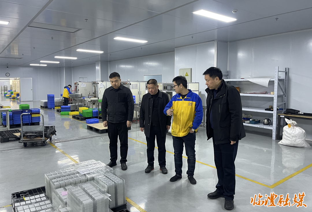臨澧祥民藥廠，小巷中的制藥傳奇的最新動態(tài)報道