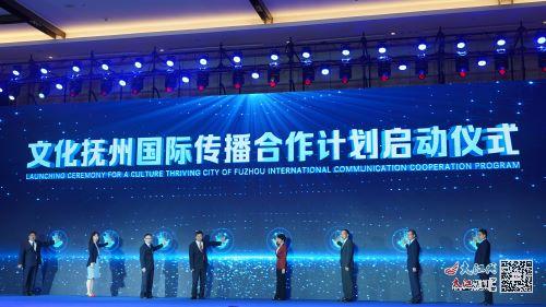 79456濠江論壇2024年147期資料,互動性策略設(shè)計_啟動版59.903