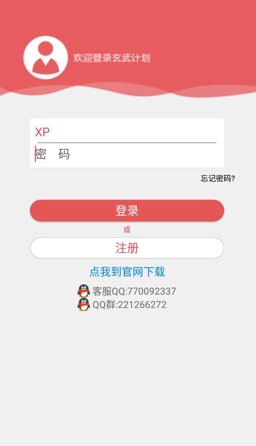 800圖庫免費(fèi)資料大全,行動規(guī)劃執(zhí)行_輕奢版85.558