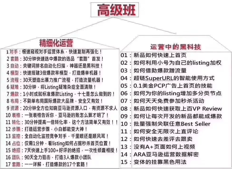 二四六天好彩(944cc)免費(fèi)資料大全,可靠執(zhí)行操作方式_極致版8.812
