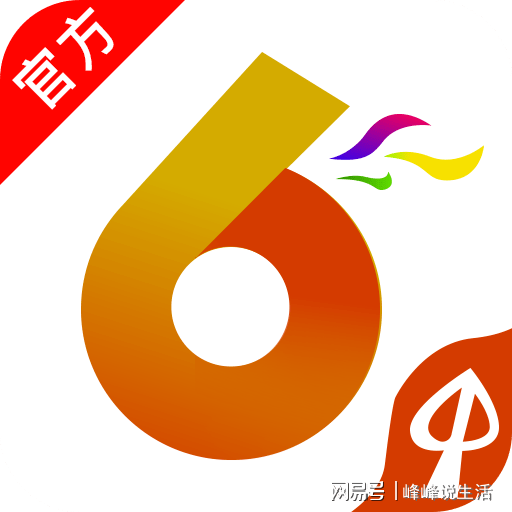 今日香港6合和彩開獎結(jié)果查詢,全方位數(shù)據(jù)解析表述_動態(tài)版72.953