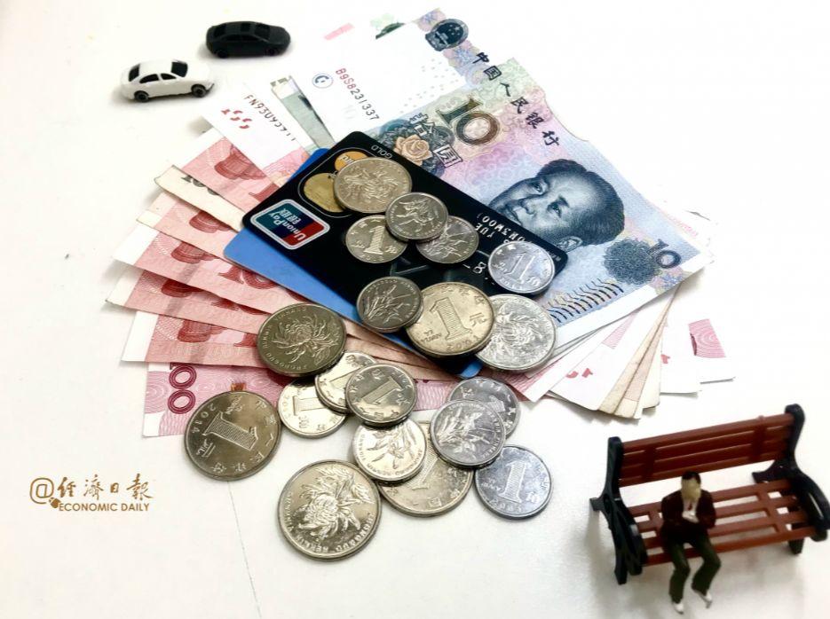 鳳凰財經(jīng)日報最新一期，高科技產(chǎn)品的時代引領(lǐng)者