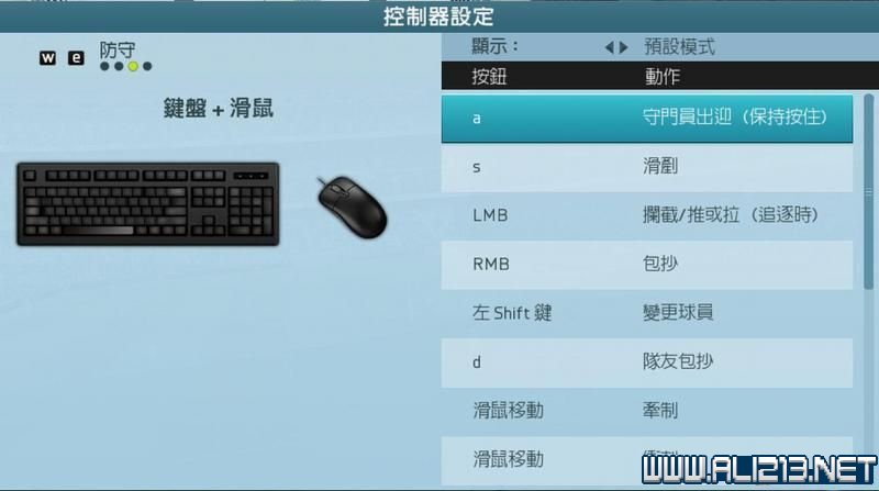 今晚澳門必中24碼,精準(zhǔn)解答方案詳解_環(huán)保版6.134