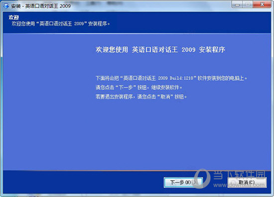 今晚澳門特馬開的什么,實際調(diào)研解析_視頻版28.748