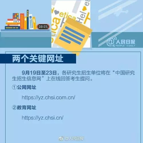 內(nèi)部資料和公開資料下載,權(quán)威解析方法_別致版10.181