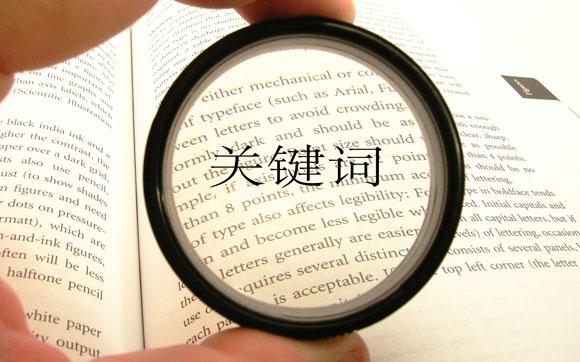 大眾網(wǎng)官方網(wǎng)站澳門六開網(wǎng),科學(xué)分析解釋說明_變更版65.218