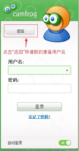 康福視頻最新手機版本的探索之旅