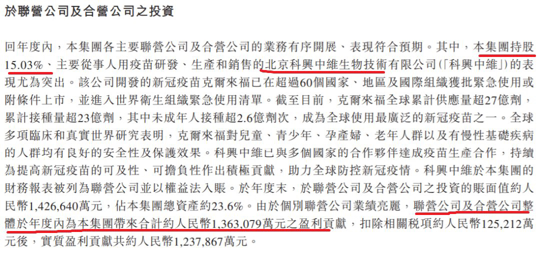 新澳2024今晚開獎結(jié)果,理學_珍貴版32.905