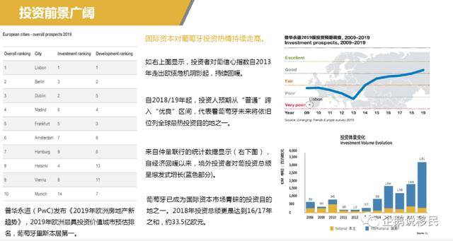 新澳2024年免資料費,深入探討方案策略_萬能版14.342