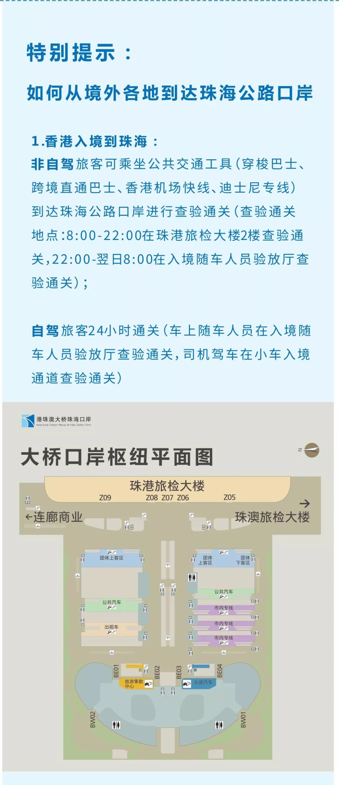 新澳歷史開獎記錄香港開,全面信息解釋定義_賦能版54.487