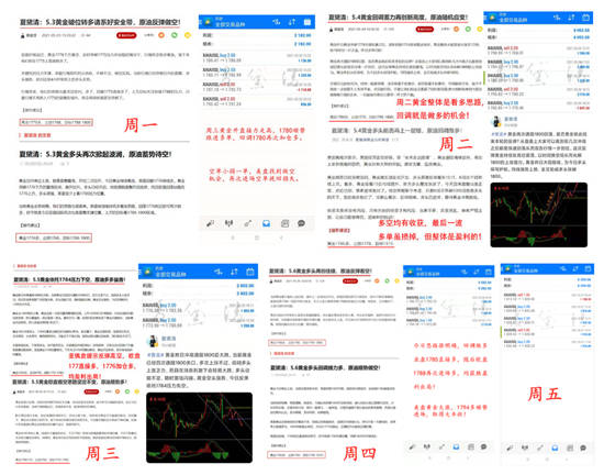 新澳天天開獎資料大全最新,實時更新解釋介紹_DIY版81.601