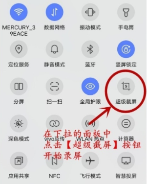 新澳天天彩免費(fèi)資料大全查詢,信息明晰解析導(dǎo)向_親和版74.405