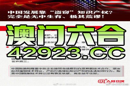 道路普通貨物運(yùn)輸 第234頁(yè)