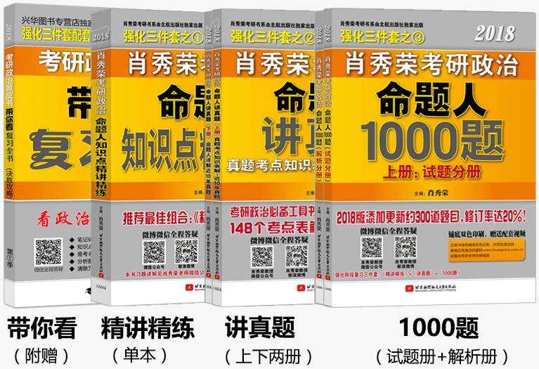 新澳門今晚必開一肖一特,交易決策提供資料_幽雅版46.179
