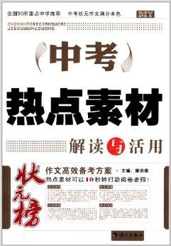 貨物進(jìn)出口 第246頁(yè)