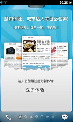 新澳門大眾網(wǎng)官網(wǎng)今晚開獎(jiǎng)結(jié)果,核科學(xué)與技術(shù)_界面版39.955
