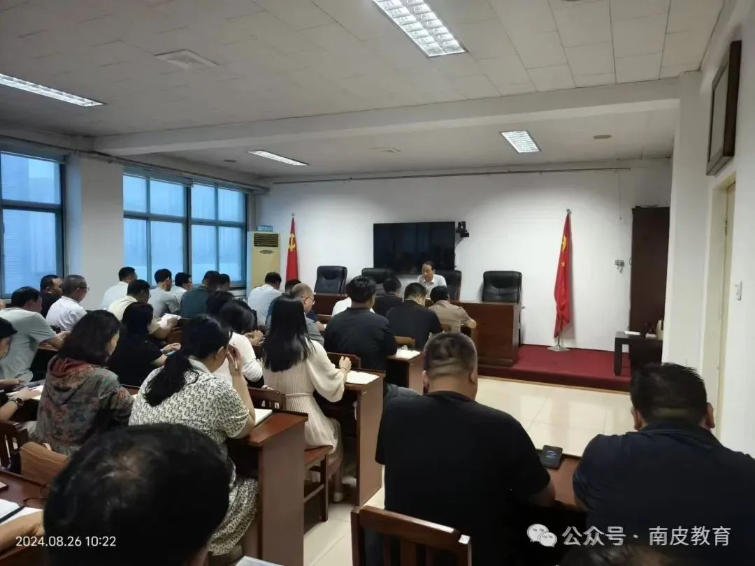 南皮縣教育局最新通知引領(lǐng)教育新篇章啟航之路