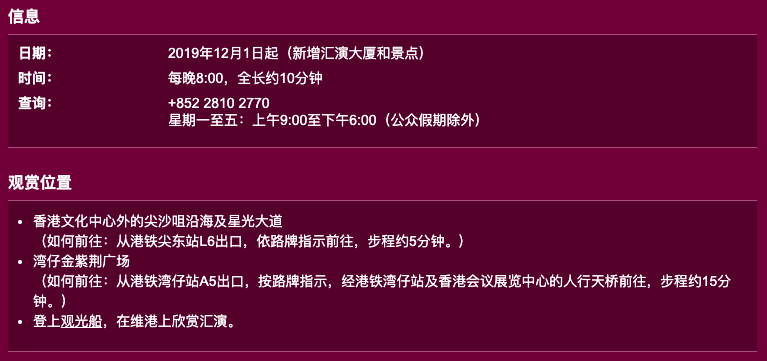 新澳門彩心水網(wǎng)站,國際事務(wù)_語音版57.434