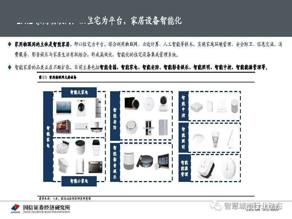 新澳門資料免費(fèi)長(zhǎng)期公開(kāi),2024,靈活執(zhí)行方案_幽雅版46.577