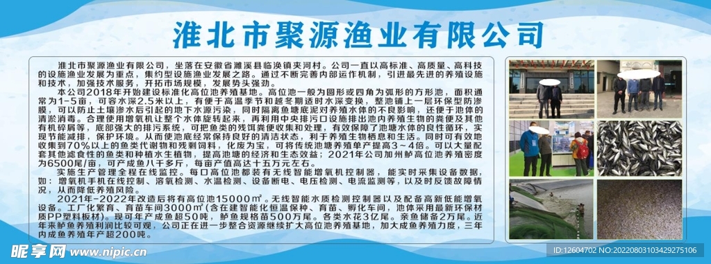 新澳龍門龍門資料大全,全面實(shí)施策略設(shè)計(jì)_公開(kāi)版78.138