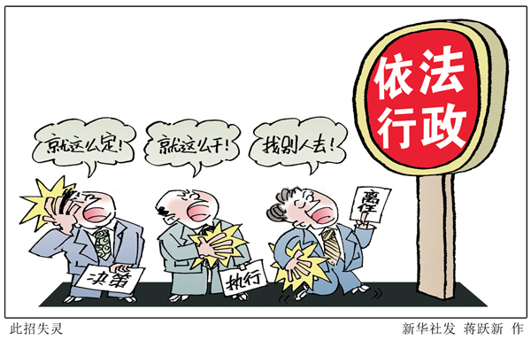 澳彩資料免費資料大全,執(zhí)行機制評估_私人版36.774