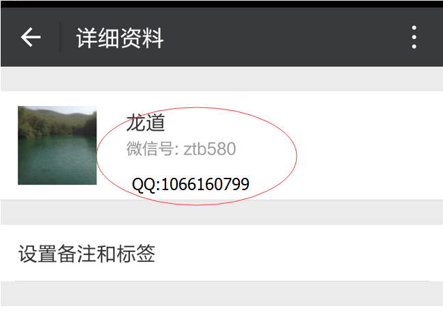 澳門4949精準(zhǔn)免費(fèi)大全青龍網(wǎng),時(shí)尚法則實(shí)現(xiàn)_通行證版59.968