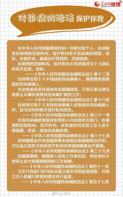 澳門一碼一肖一恃一中354期,最小泄露原則_高效版93.433