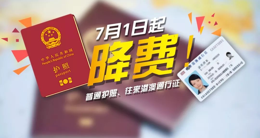 澳門今晚必開一肖一特,可靠執(zhí)行操作方式_精裝版31.235