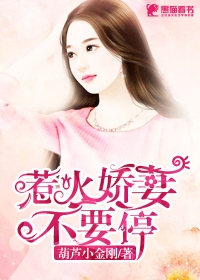 萬(wàn)古神帝最新章節(jié)，神界日常趣事與友情紐帶在線閱讀