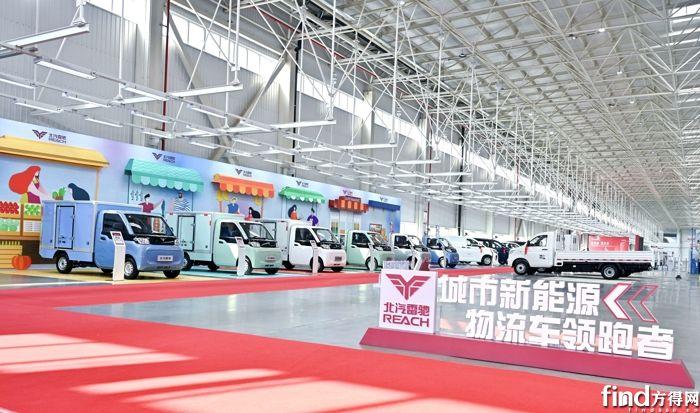 自行車配件 第237頁