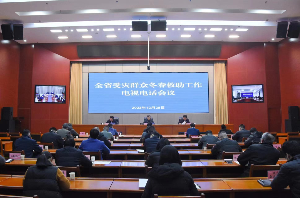 遼寧省安全廳最新領(lǐng)導(dǎo)日常趣事與情感紐帶揭秘