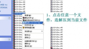 香港寶典大全資料大全,專業(yè)數(shù)據(jù)解釋設(shè)想_影音體驗版12.904