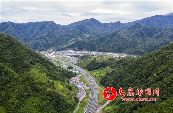 自行車配件 第235頁