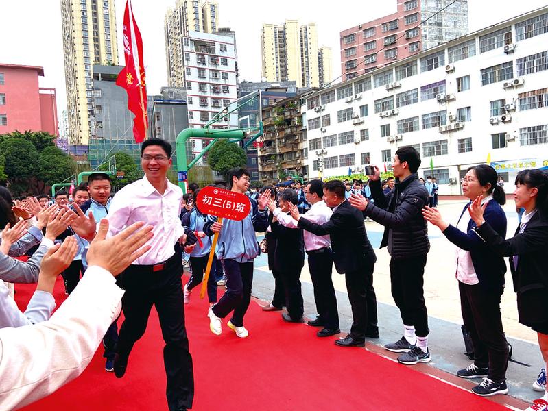 創(chuàng)新誓師大會(huì)形式，引領(lǐng)潮流的誓師儀式
