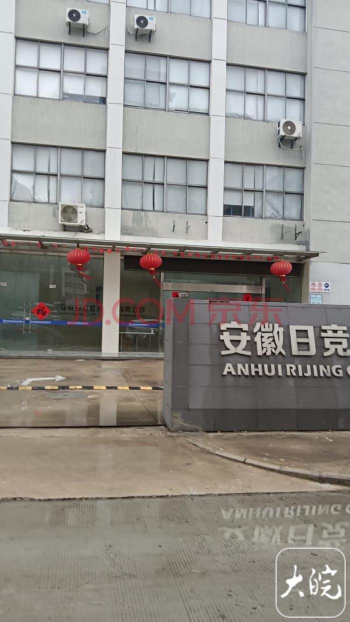 華創(chuàng)錢柜寶最新消息,華創(chuàng)錢柜寶最新消息，操作指南與技能學(xué)習(xí)