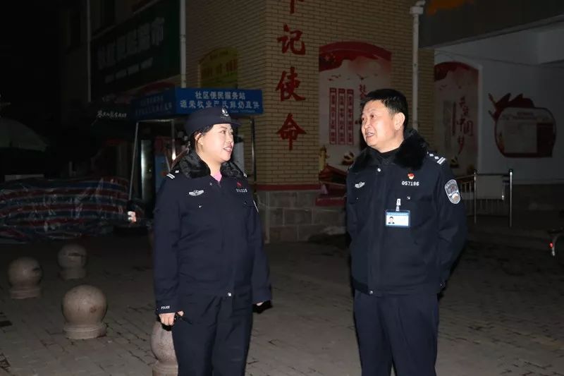許昌市公安局局長，守護(hù)平安的堅(jiān)實(shí)力量