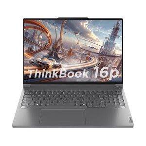 科技與未來的交匯點(diǎn)，最新筆記本電腦2024年新品發(fā)布