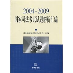 2004新澳正版免費(fèi)大全,最新碎析解釋說(shuō)法_藝術(shù)版46.815