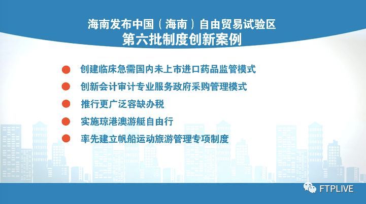 2004新澳門天天開好彩大全正版,設(shè)計(jì)規(guī)劃引導(dǎo)方式_創(chuàng)新版6.366
