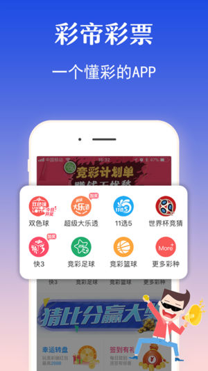 2024年澳門今晚開獎結(jié)果,信息明晰解析導(dǎo)向_原創(chuàng)性版69.566
