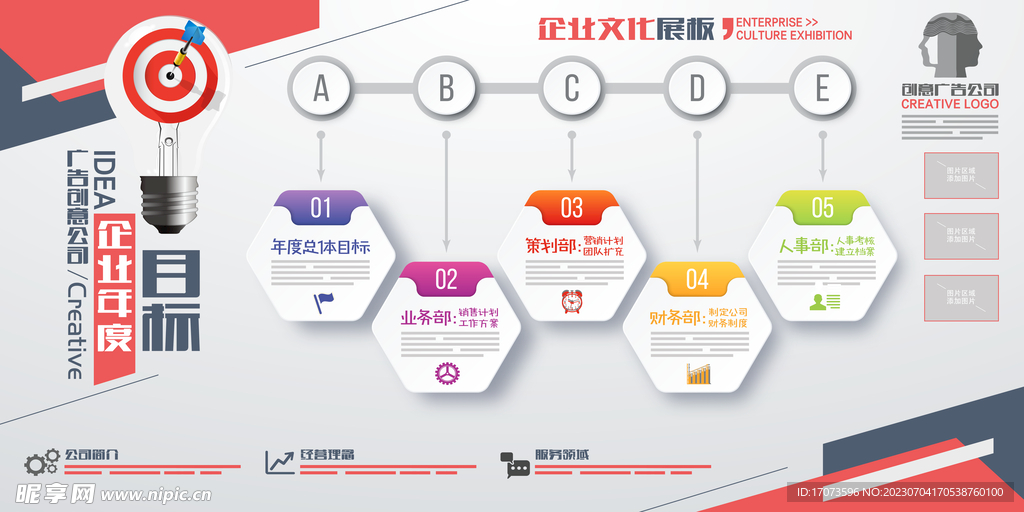 2024新奧免費(fèi)資料,穩(wěn)健設(shè)計(jì)策略_采購(gòu)版45.572