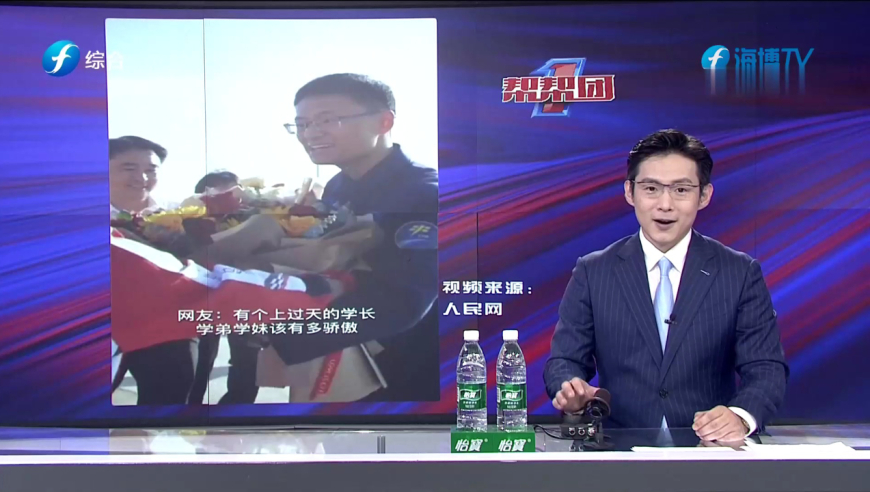 2024新澳免費(fèi)資料大全penbao136,創(chuàng)新發(fā)展策略_社區(qū)版73.986