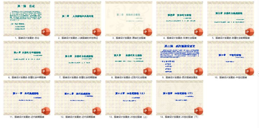 2024新澳天天資料免費大全,靈活執(zhí)行方案_明亮版82.444
