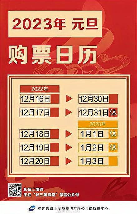 2024新澳門(mén)6合彩官方網(wǎng),全方位操作計(jì)劃_探險(xiǎn)版53.202