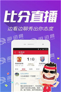 2024新澳門(mén)天天開(kāi)獎(jiǎng)免費(fèi)資料大全最新,高速應(yīng)對(duì)邏輯_隨行版38.232