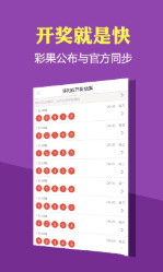 2024澳門天天開好彩大全鳳凰天機(jī),解析解釋說法_風(fēng)尚版35.185