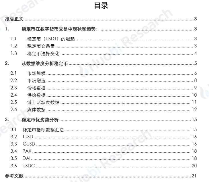 2024澳門天天開好彩大全最新版本,深度研究解析_穩(wěn)定版28.115