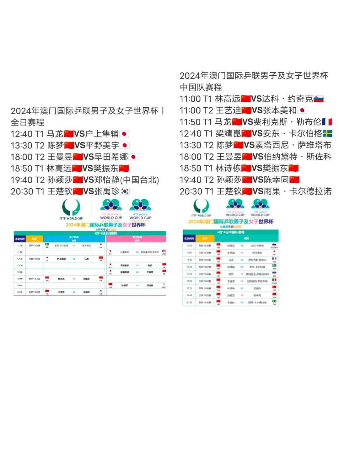 2024澳門正版免費(fèi)精準(zhǔn)大全,數(shù)據(jù)驅(qū)動(dòng)方案_編輯版99.178