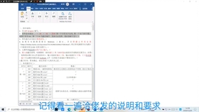 77777788888王中王中特亮點(diǎn),決策支持方案_未來(lái)版37.290