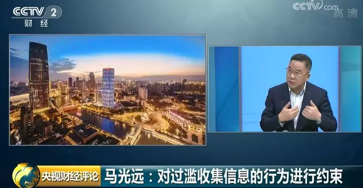 7777788888精準(zhǔn)免費(fèi)四肖,實(shí)地?cái)?shù)據(jù)驗(yàn)證_私人版44.380